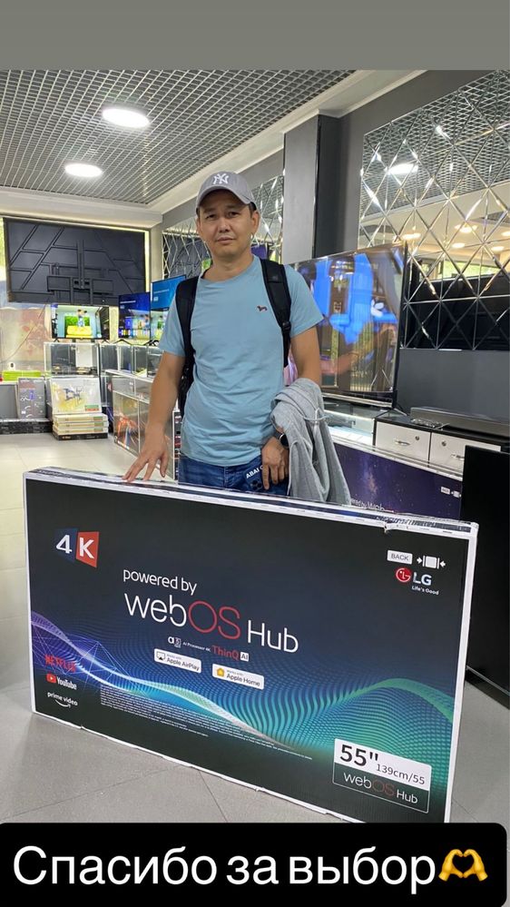 Кронштейн каналы в подарок. Телевизоры самсунг LG Samsung Smart Tv 4K
