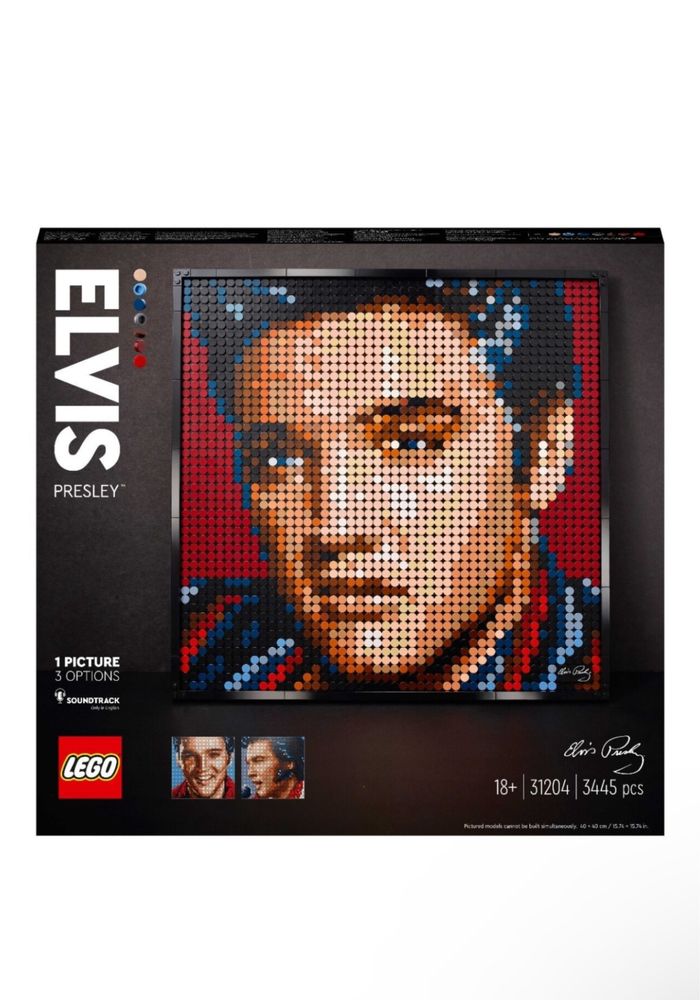 Продам LEGO Элвис Пресли 31204, деталей 3445 шт