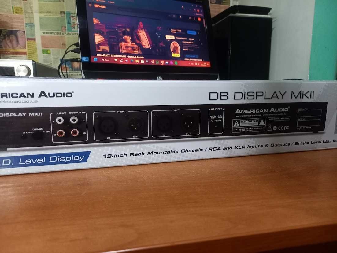 American Audio DB display MK 2