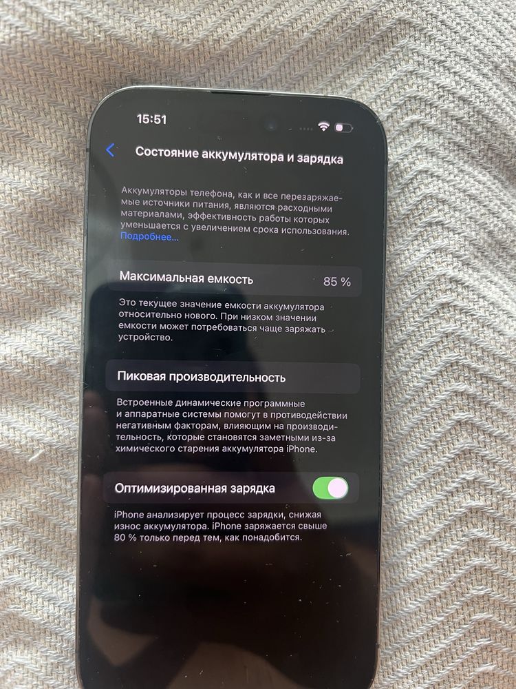 Iphone 14 pro фиолетовый