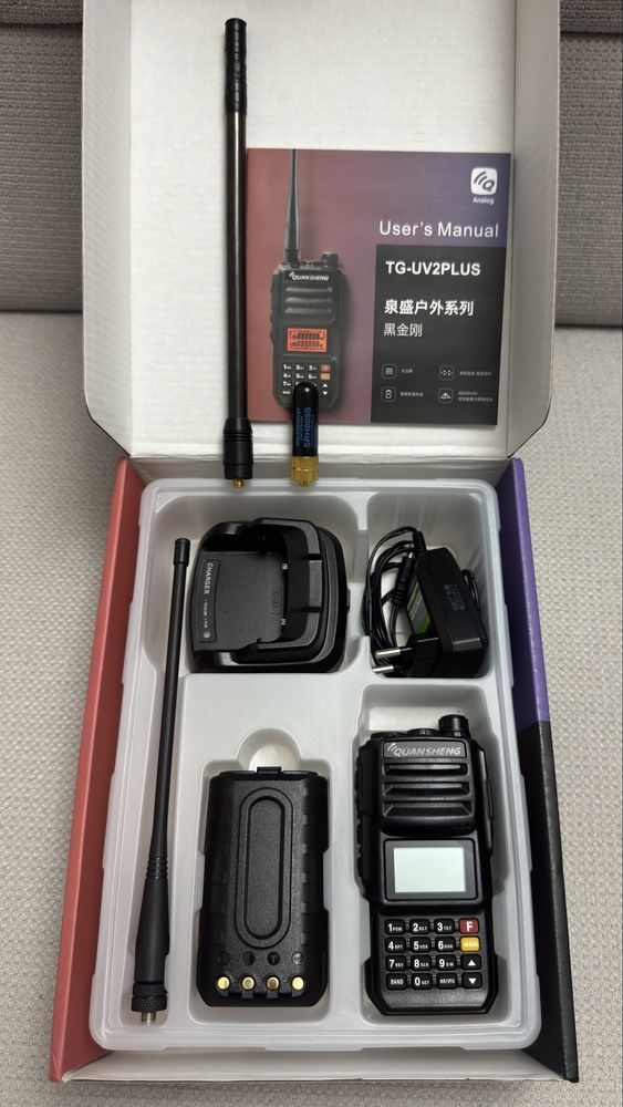 Quansheng TG-UV2 PLUS