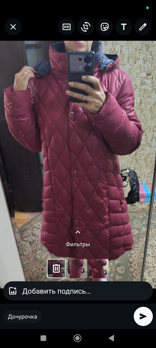 Продам куртку зима,теплая
