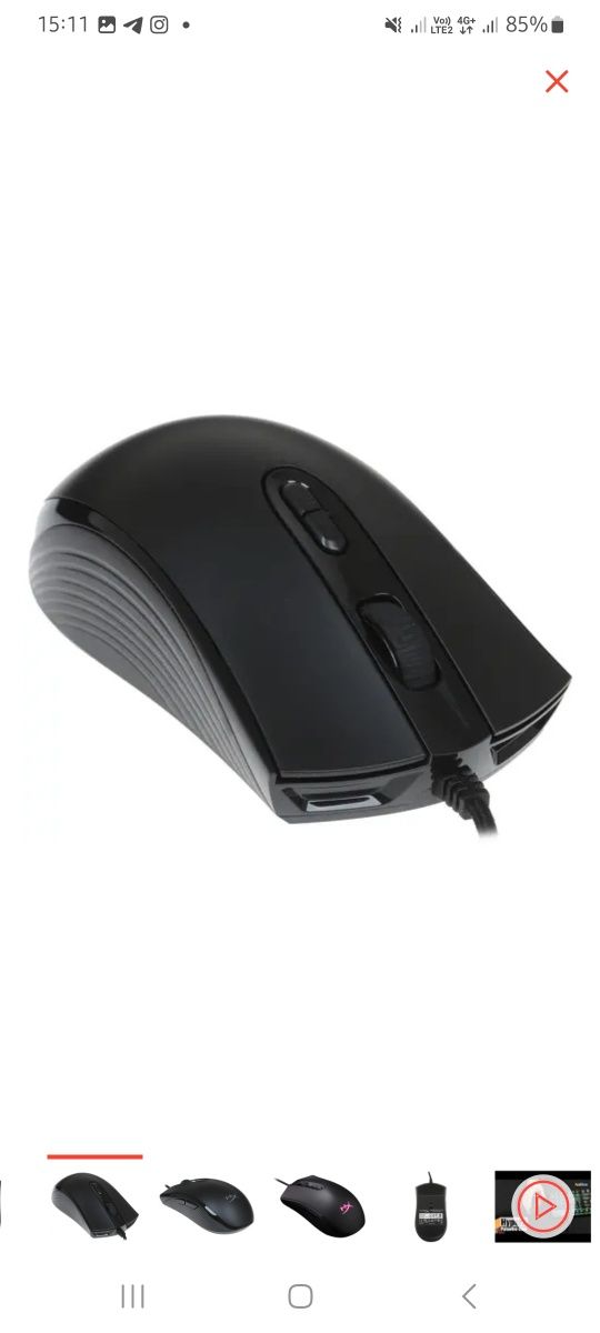 Мышь HyperX Pulsefire CORE HX-MC004B черный