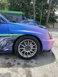 Летние шины Pirelli Cinturato P7 215/50 R17 95W