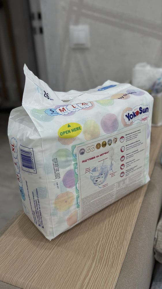 Подгузникики YokoSun (Йокосан) размер S 26шт
