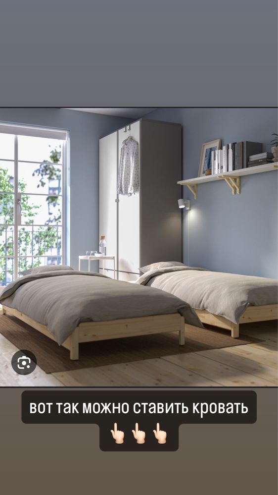 Кровать IKEA Шведская оригинал, с матрасом