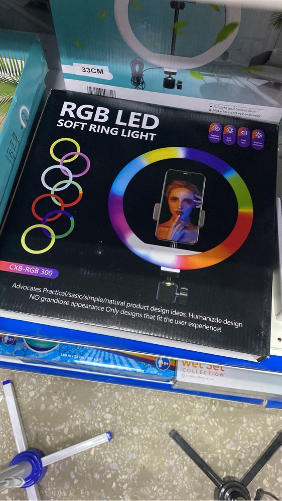 Видео свет/ кольцевая лампа Rgb