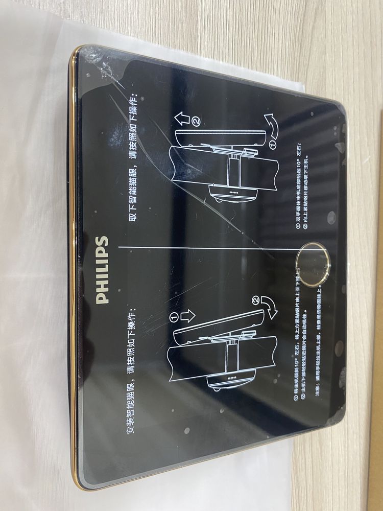 Видео домофон Видеоглазок PHILIPS