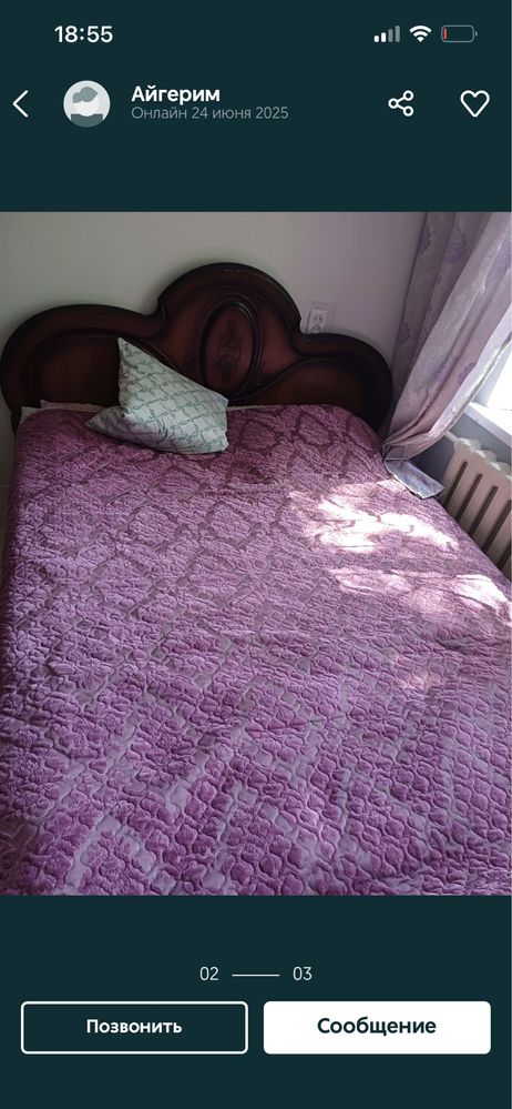 Продам спальни гарнитур, ред, рассрочка