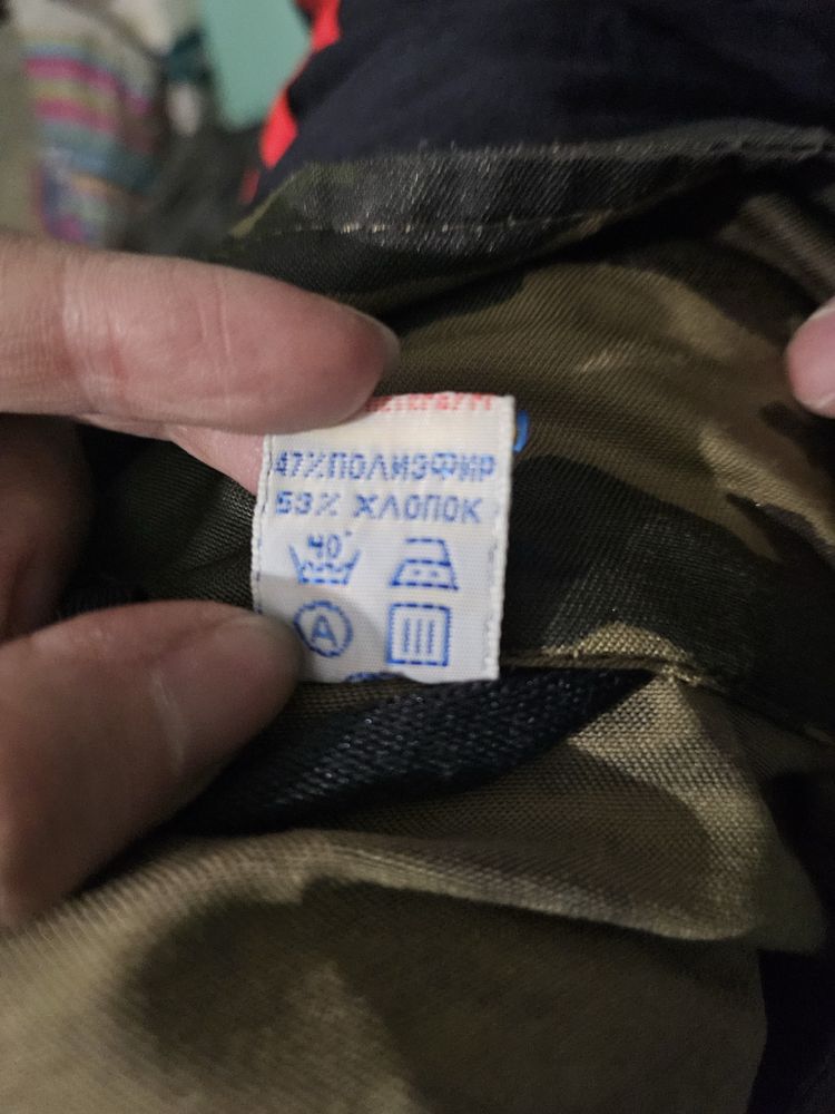 Костюм камуфляж для охоты или рыбалки 44-46р