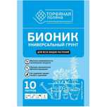 Грунт по доступными ценами