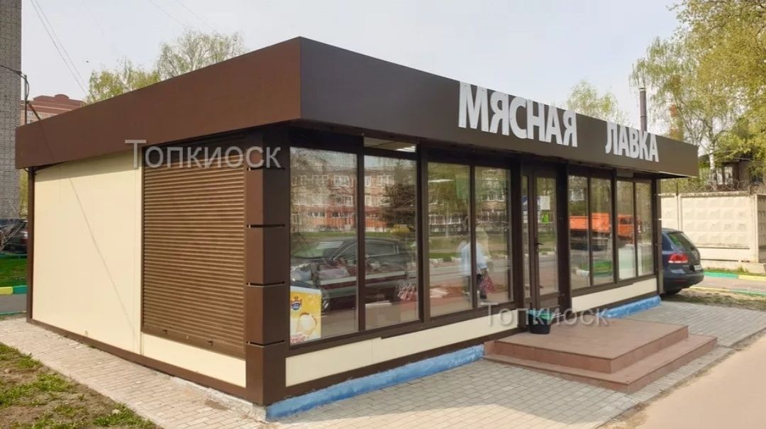 Контейнер  утепление контейнера жилой контейнер  прорабская контейнер