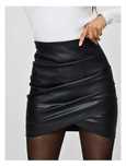 Кожаная юбка Zara XS | Новая с биркой