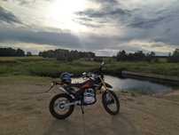 Эндуро yamma 250
