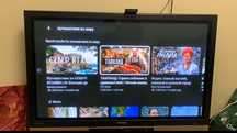Телевизор | Японский HITACHI + Смарт ТВ (youtube) | 50 дюймов