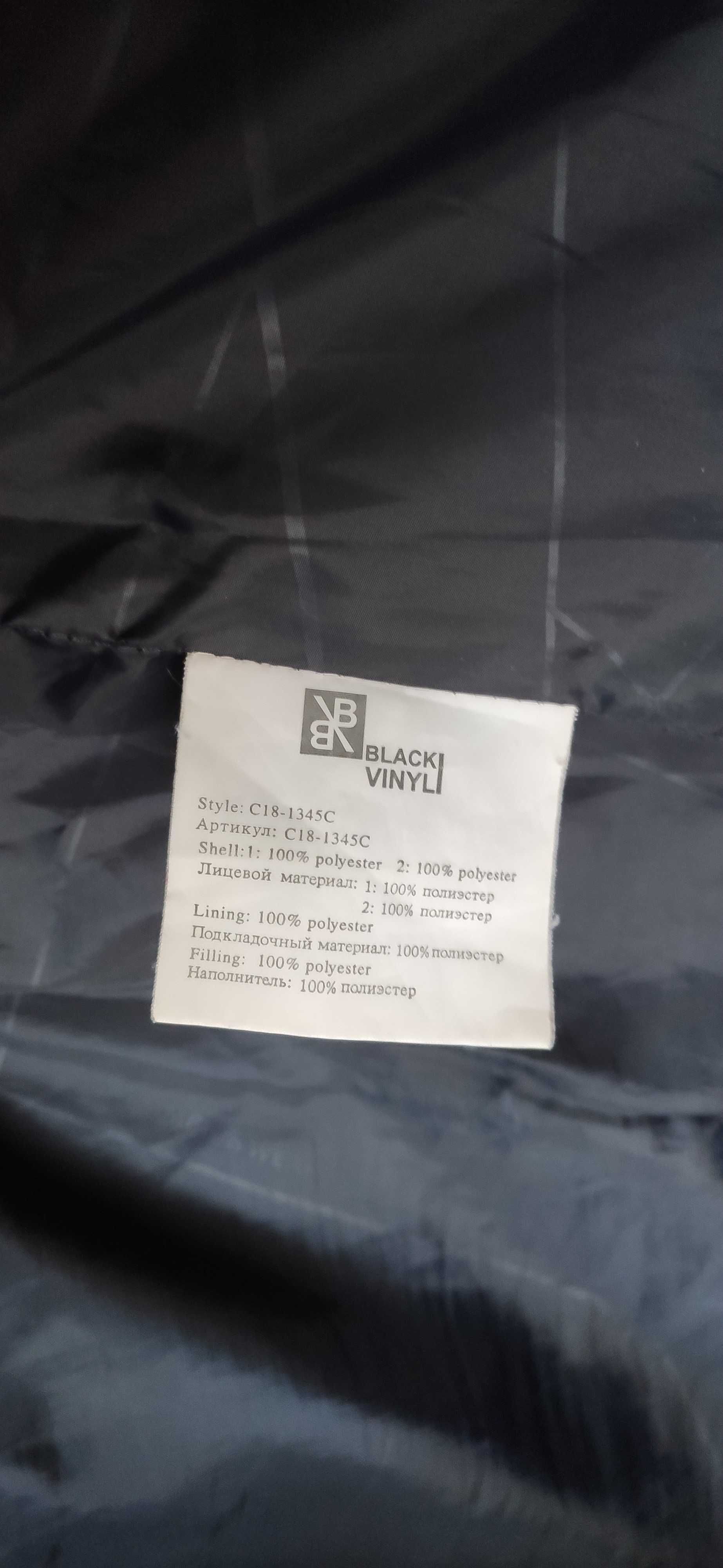 Продам зимнюю куртку BLACK VINIL