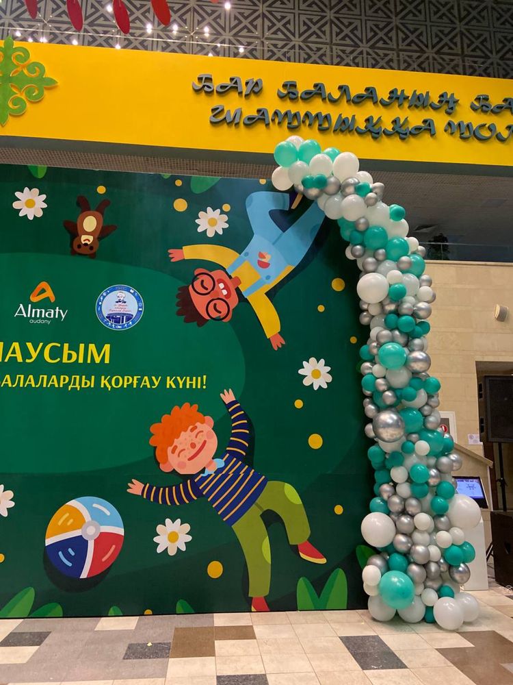Гелиевые шары, Арка из шаров Астана 24/7