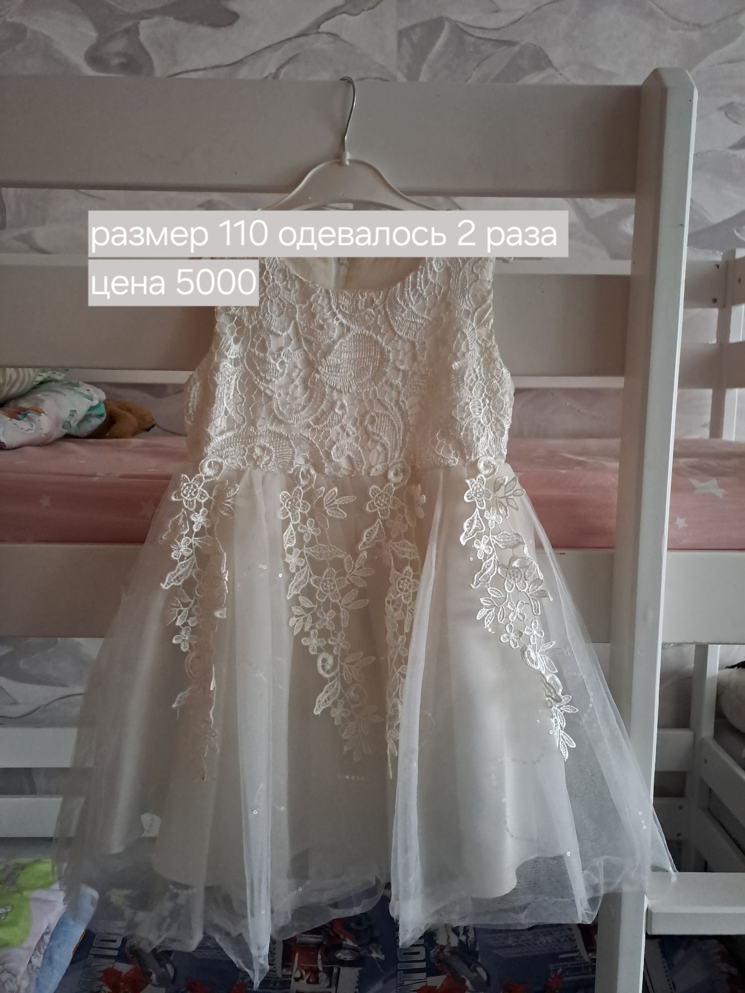 Продам платья для девочки