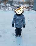 Комбинезон зимний