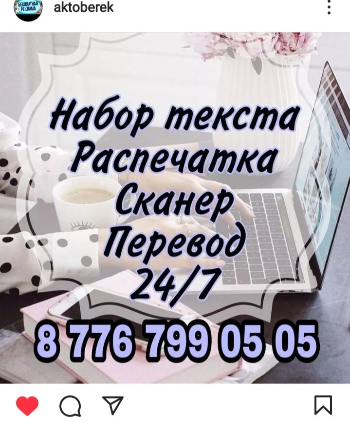 продам недорого срочно