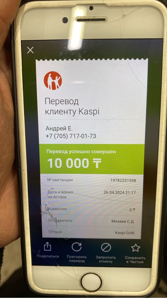 Аренда мопед, аренда мопеда м8 лия