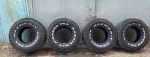 Баллоны Maxxis Bighorn 764 M/T