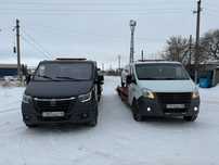 Эвакуатор круглосуточно