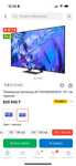 телевизор в коробке новый Samsung