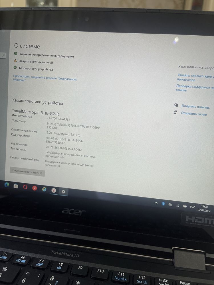 Ноутбук Acer , Озу 8 гб, SSD 128 гб