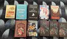 Книги разные