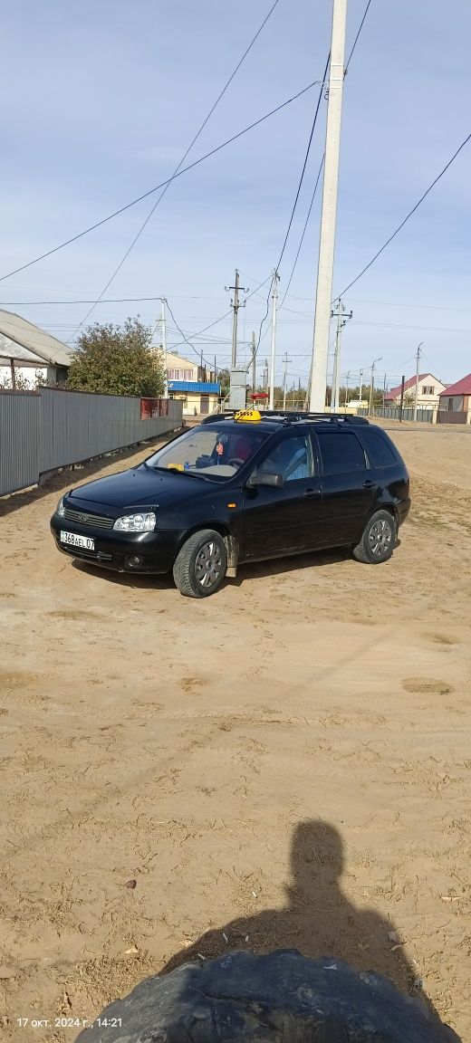 Продам Калина 2011 года