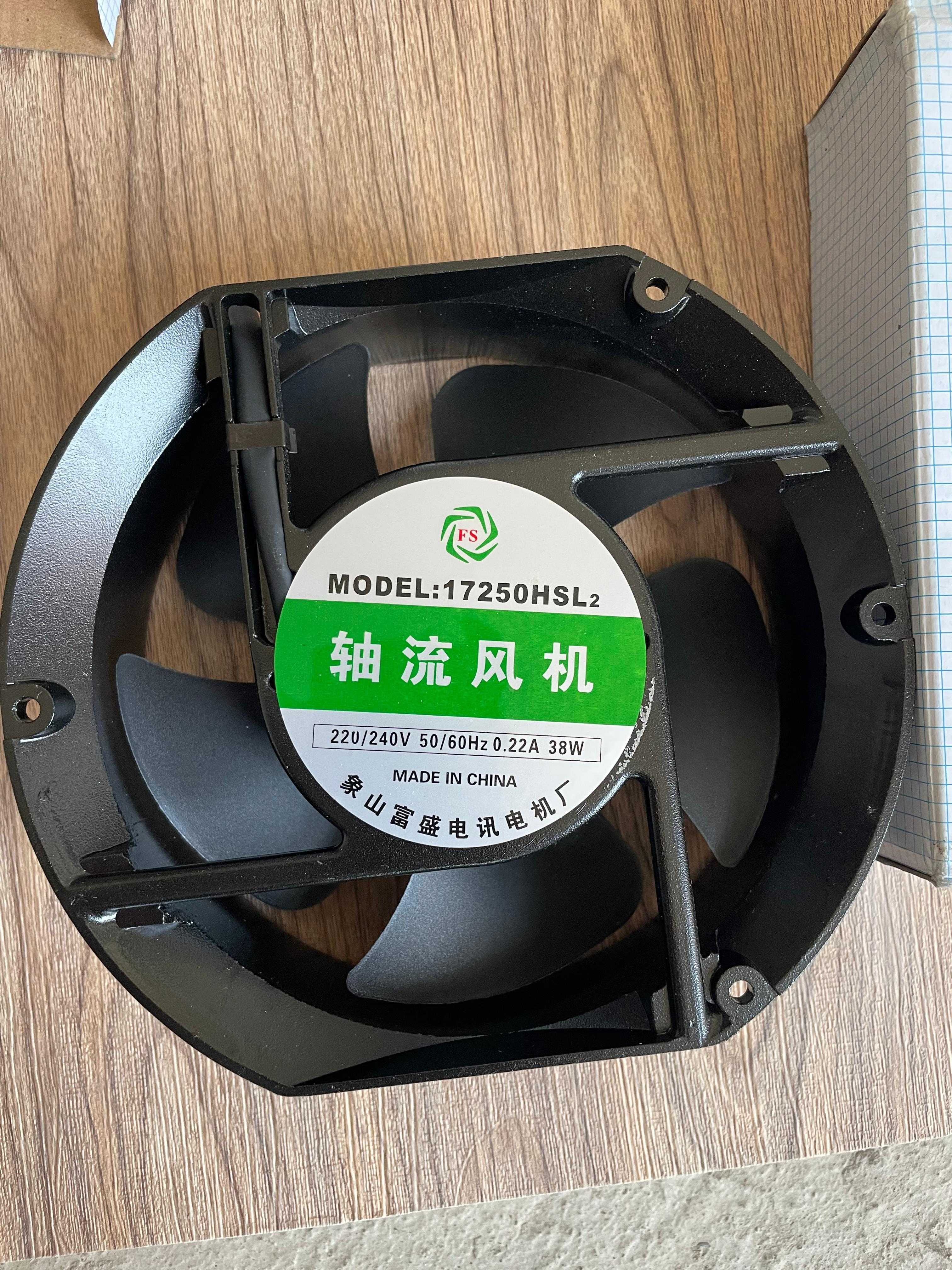 Вентилятор AC AXIAL FAN