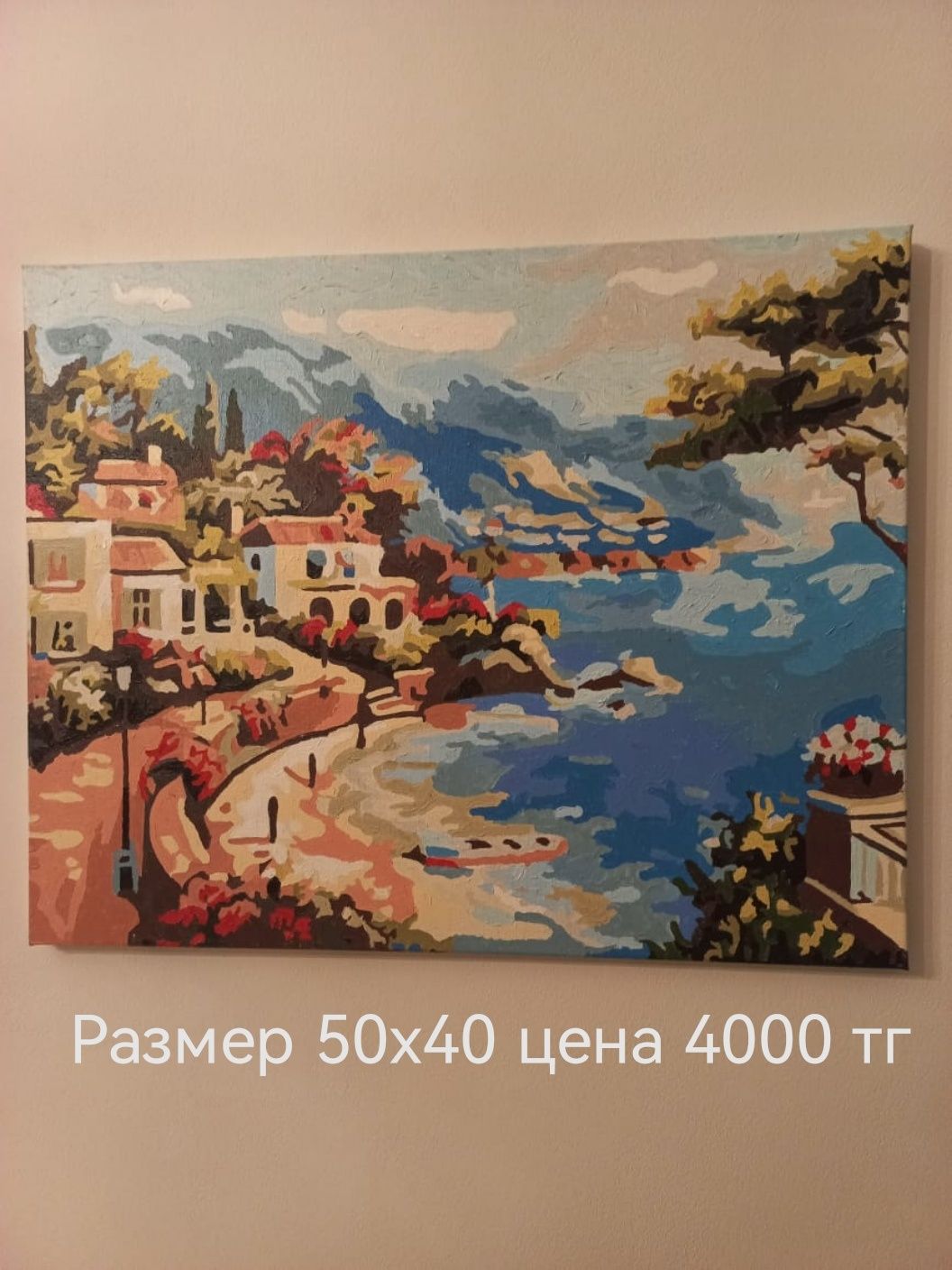 Картины холст масло