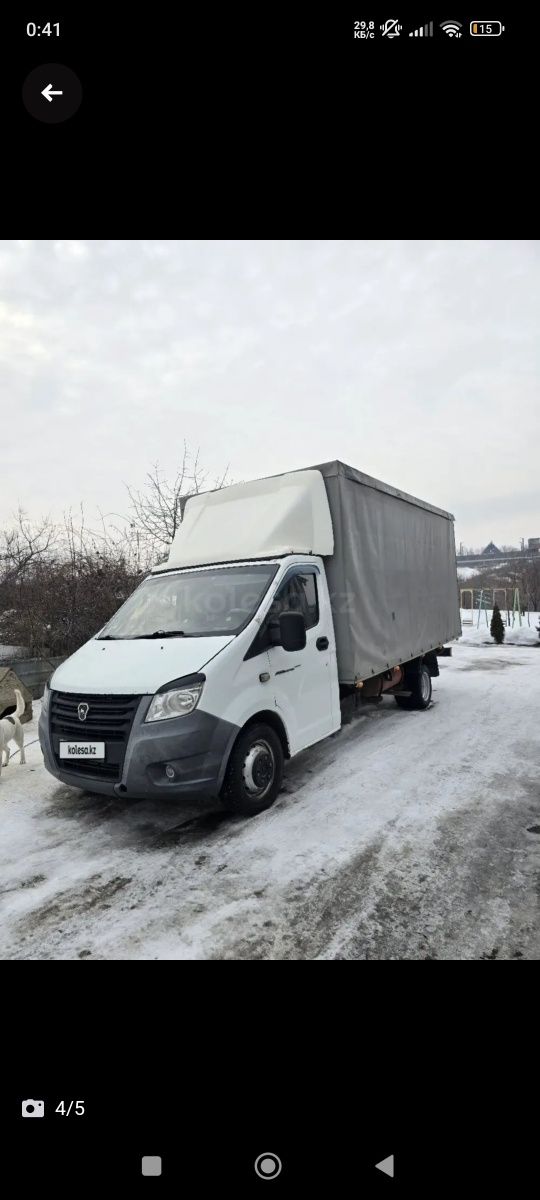 Грузоперевозки Межгород Алматы Шу Кордай Тараз Мерке Жанатас Каратау