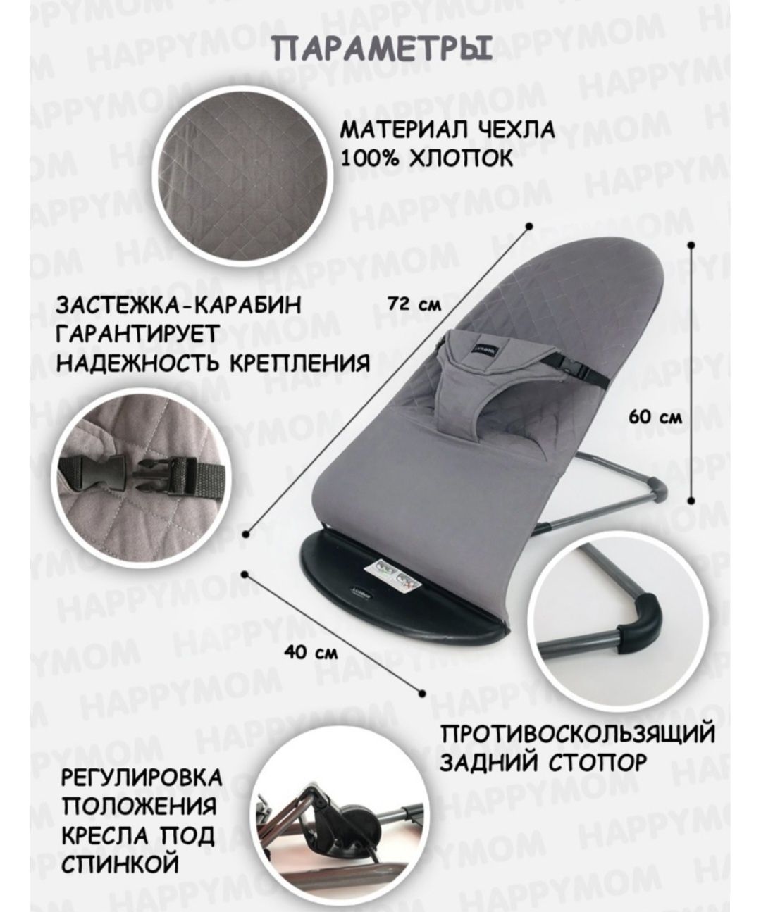 Продам бесік, жасау, коляску-трансформер, детскую кровать, шезлонг