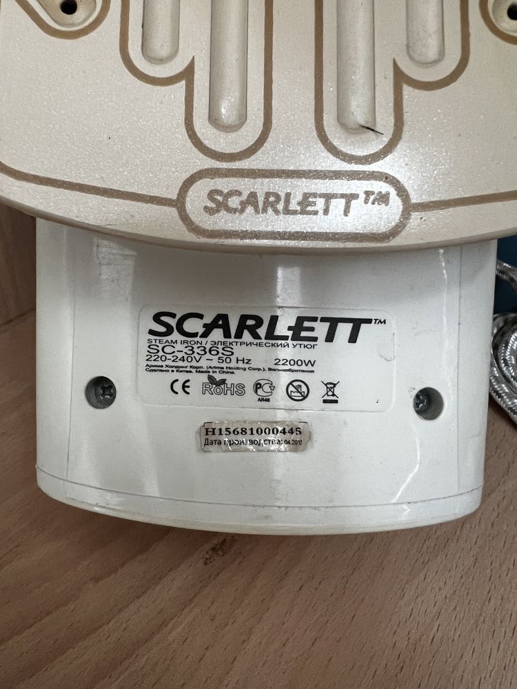 Утюг Scarlett (рабочий, подошва треснута)