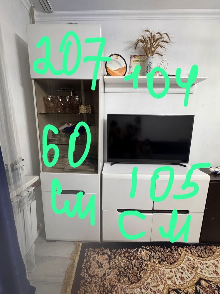 Продается диван стенка стол