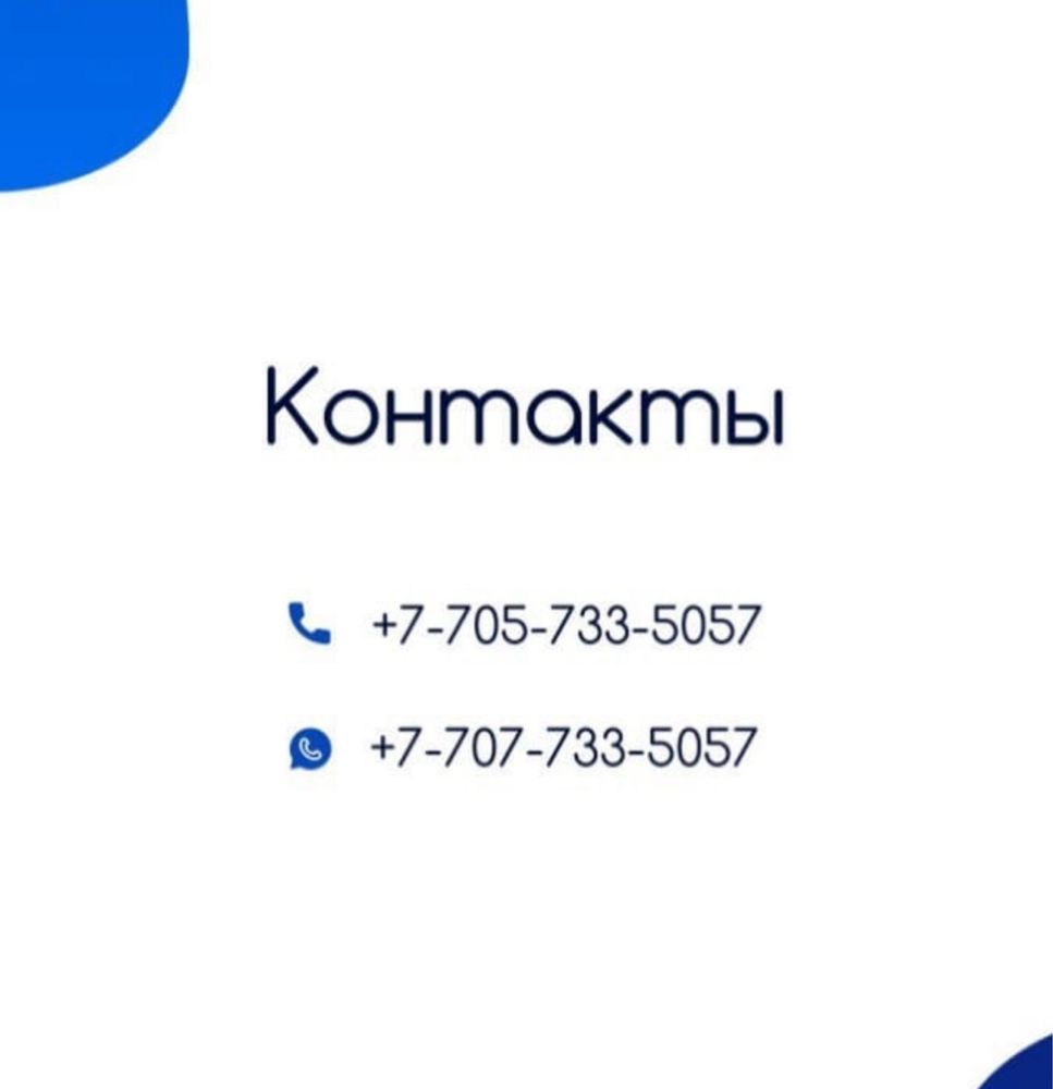 Матрацы, матрасы, спальный матрас, пружинныц матрас, люксовый, комфорт