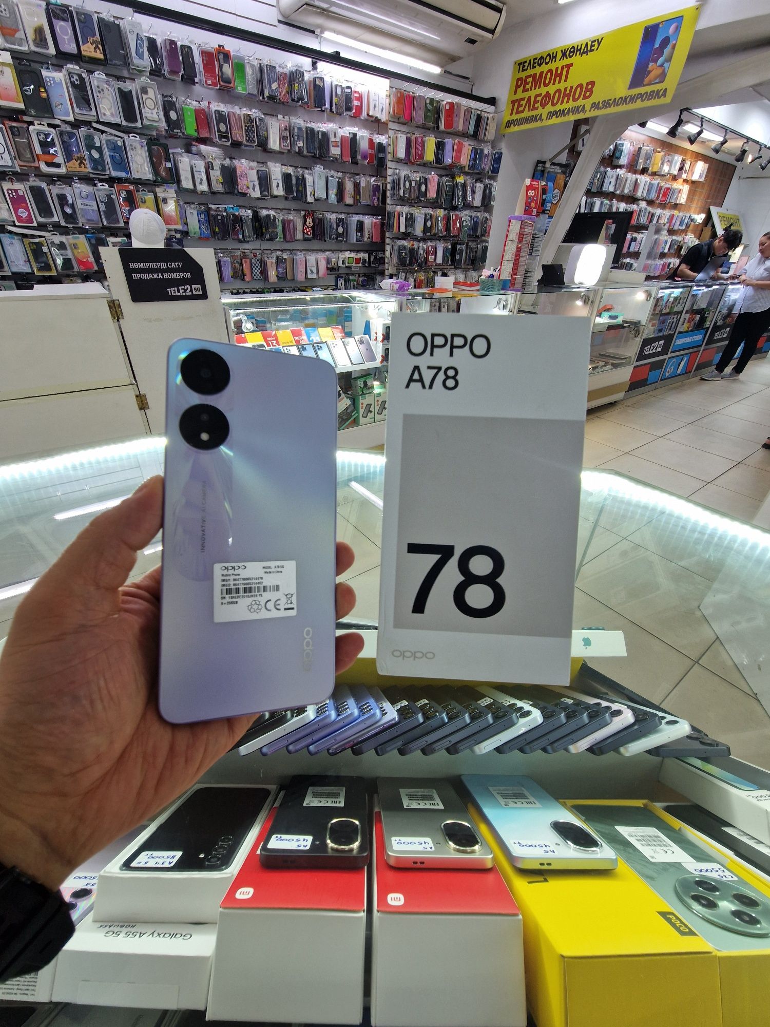 Орро А78. 256гб 5G новый