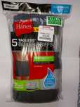 Трусы боксеры мужские "Hanes", 1 уп (5 шт), отличное качество.
