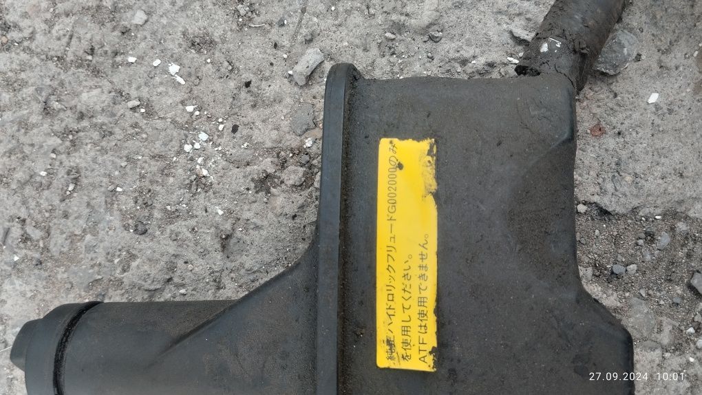Комплект шлангов Гура гольф3 продам