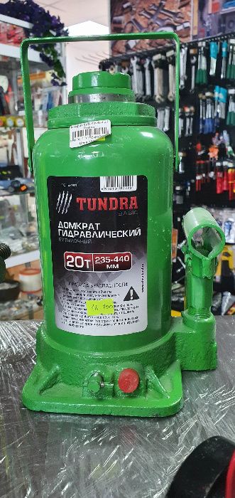 домкраты  бутылочные от 2 до 100 тонн