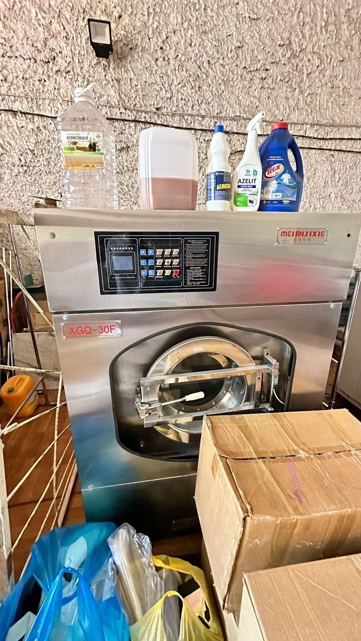 Оборудование для химчистки и прачечных