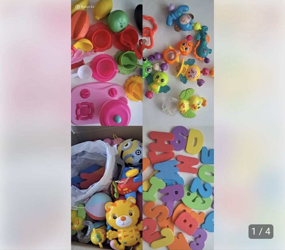коробки игрушек 7000тг