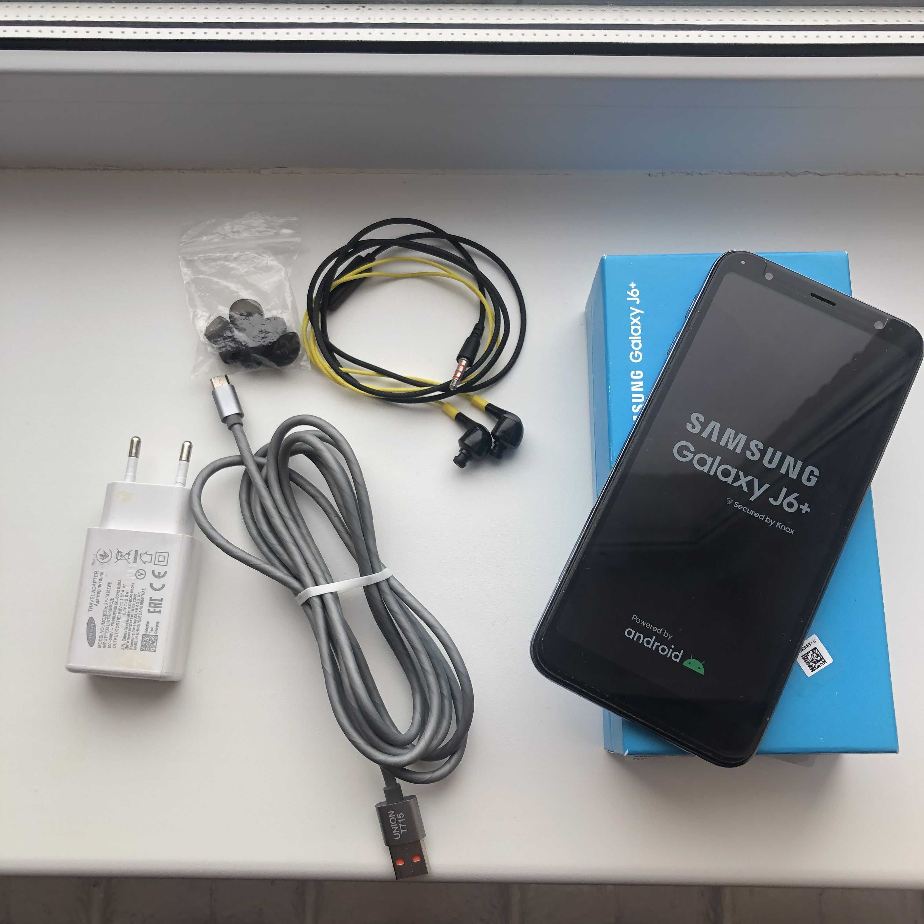 Телефон/ Samsung Galaxy