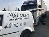 Аккумуляторы на фуру с доставкой
