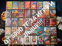 Sega genesis игры оригинал цены разные!