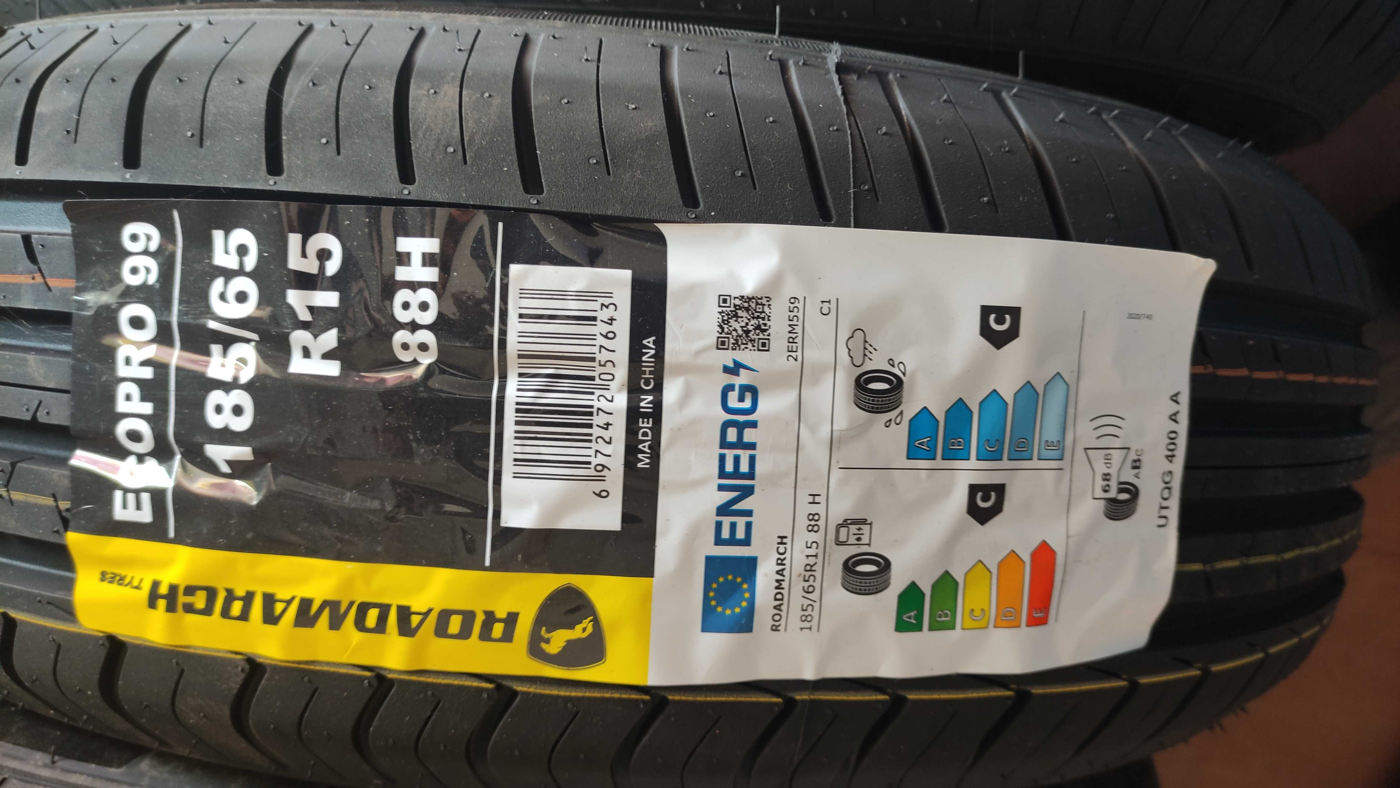 Новые летние шины Roadmarch EcoPro 185/65/15
