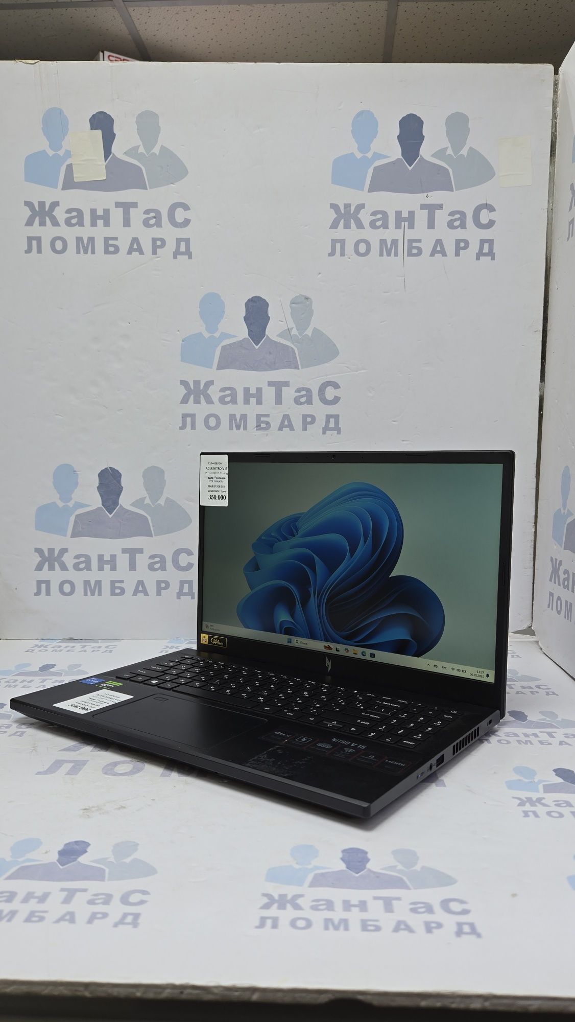Ноутбук Acer nitro V15 ЖанТаС ломбард Астана
