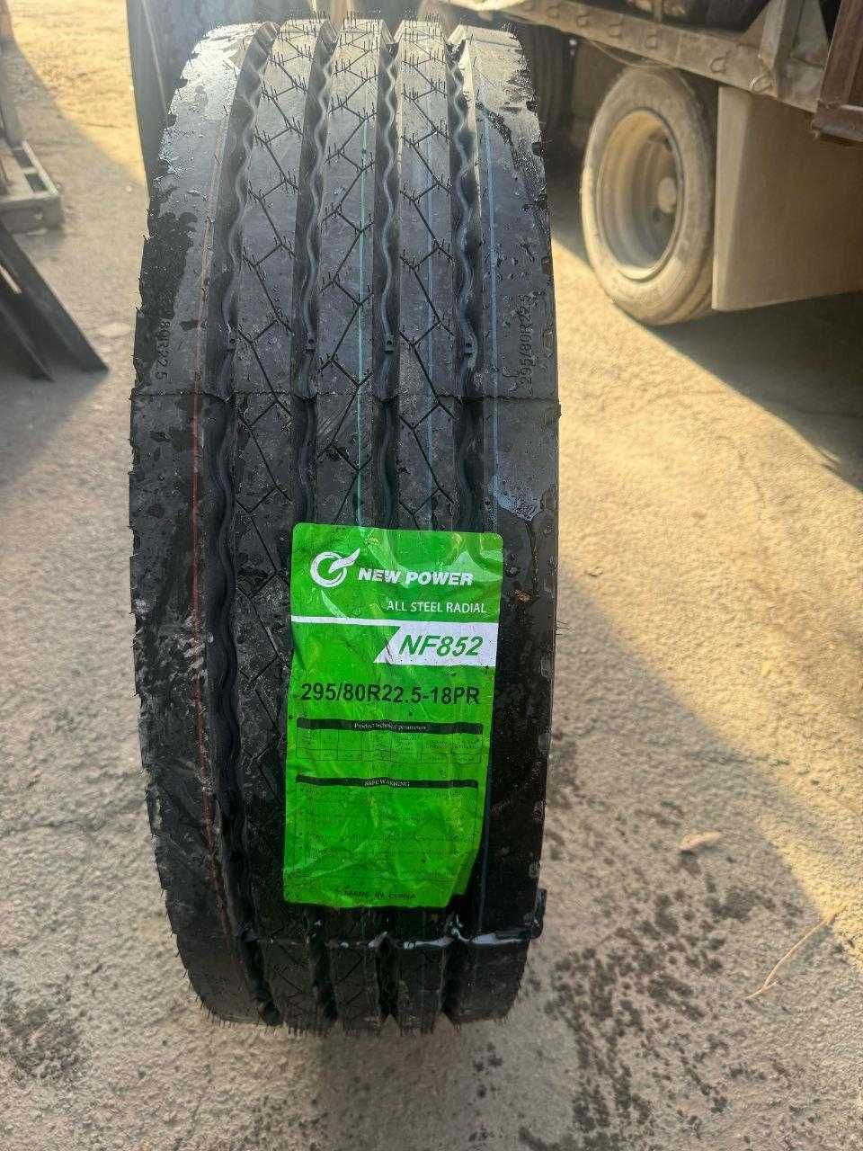 Грузовые шины - 295/80R22.5 - GITI, New Power (KUNLUN)